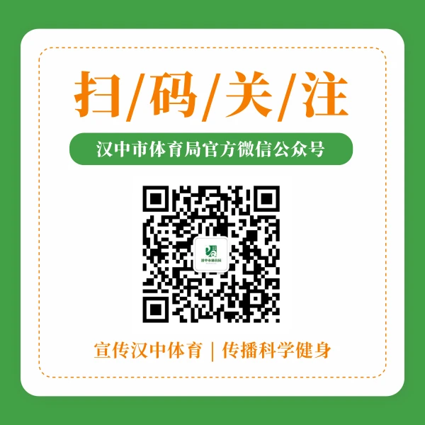 篮球训练一周计划怎么安排表_2