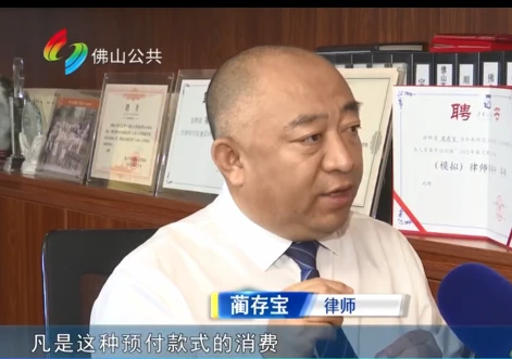 篮球训练内容文字描述_1
